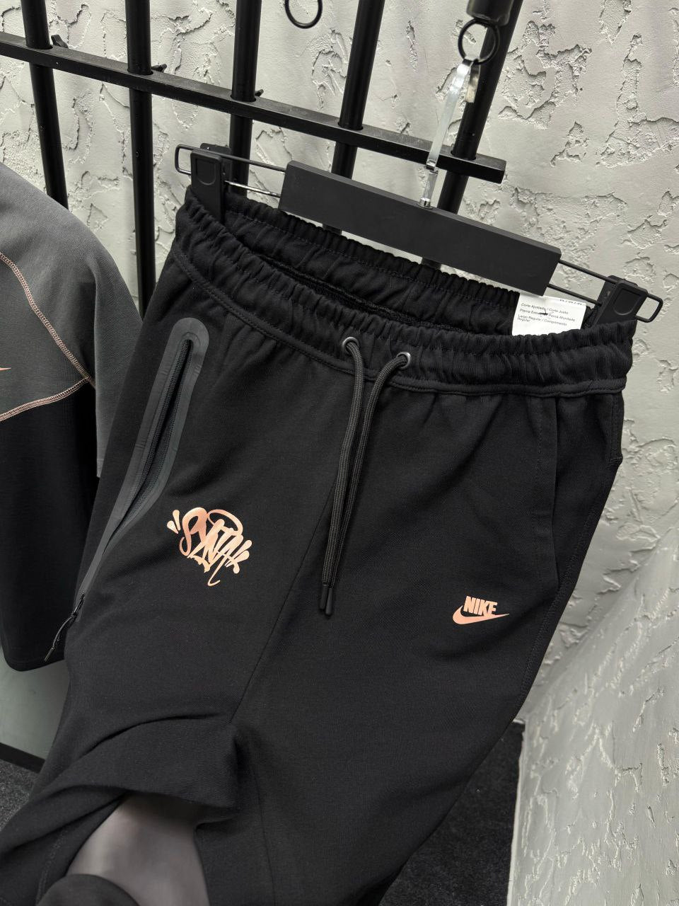Central Cee nike-syna - prvyit