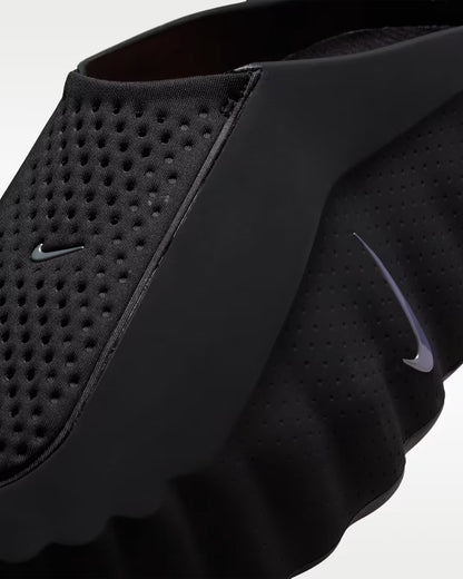 Nike Mind 001 Back